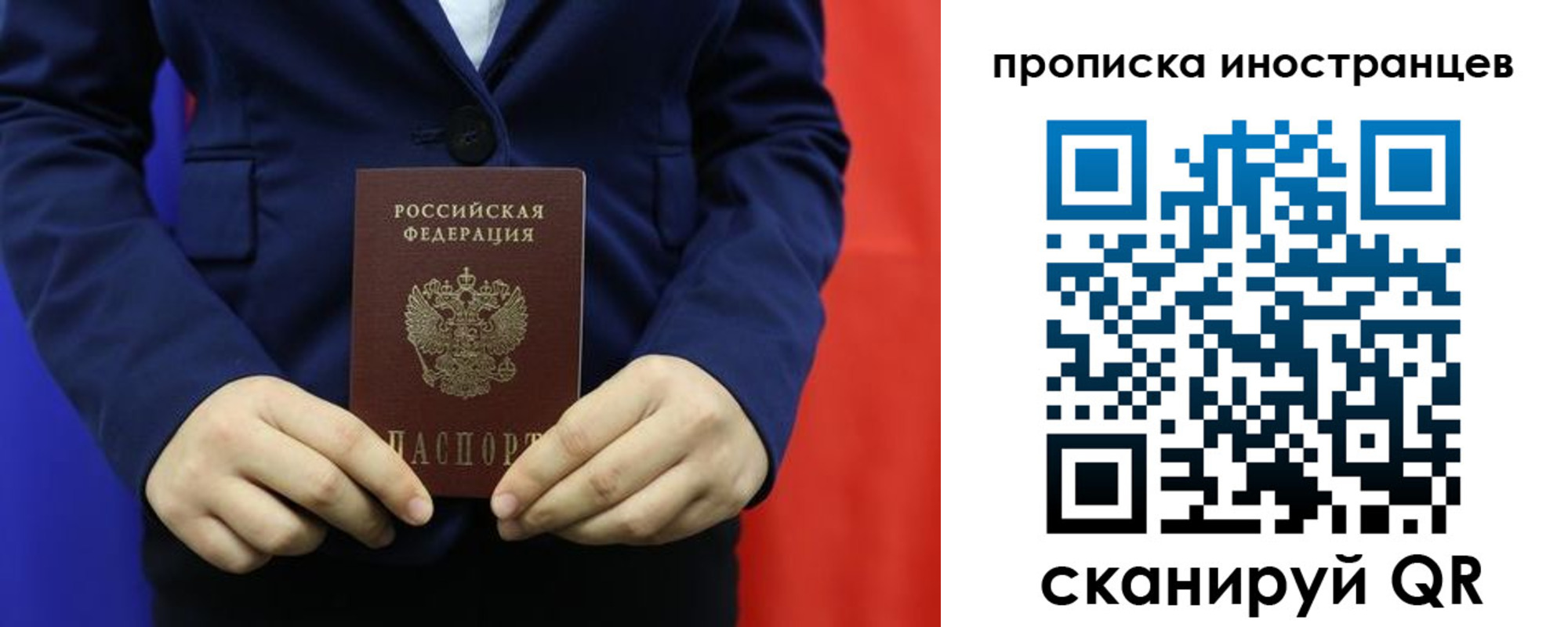 форма 3 в Пугачёве